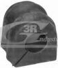 RENAU 7700309154 Stabiliser Mounting